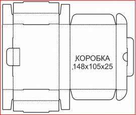 Схемы коробочек с крышкой из картона своими руками 162