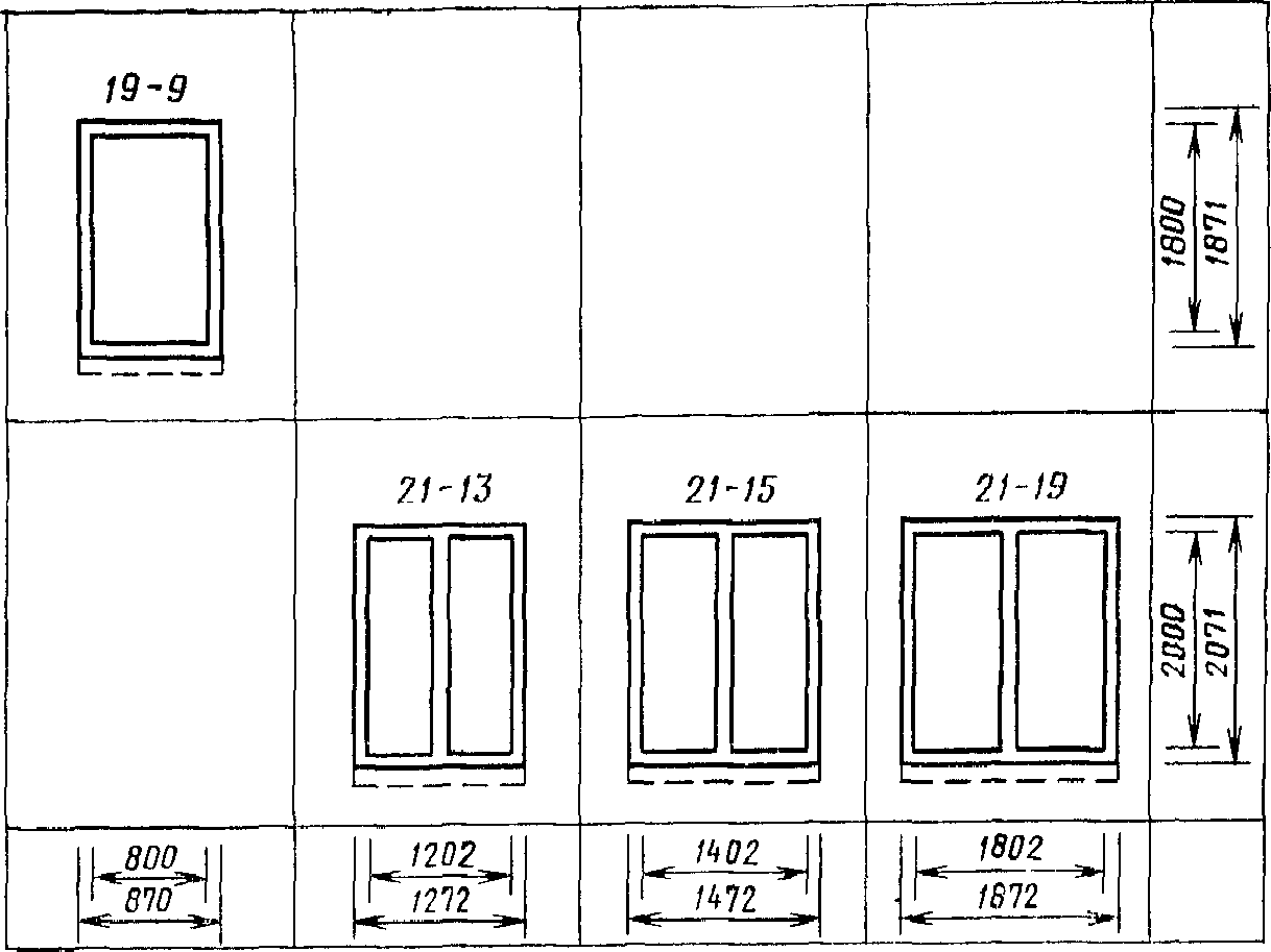 Размеры дверей в жилом доме. ДГ 21-10 чертеж. Дверь ДГ 21-9 ГОСТ. Чертеж дверного блока ДГ 21-9. Дверь ДГ 21-12 Размеры.
